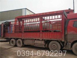 490kw热水采暖锅炉