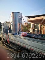 1吨燃油热水锅炉