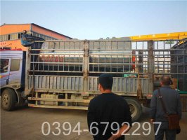 0.1吨供暖热水锅炉