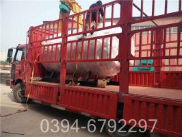 0.3吨低氮冷凝热水锅炉