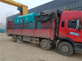 两吨燃油热水锅炉