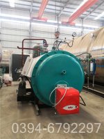 490kw低氮冷凝热水锅炉