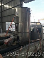 15吨低温热水锅炉