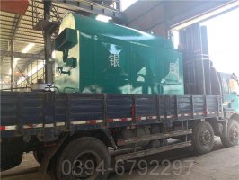 四吨节能热水锅炉