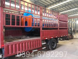 六吨工地热水锅炉