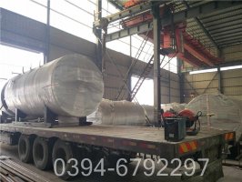 2100kw燃气真空热水锅炉