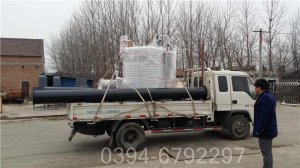 8吨常压热水锅炉