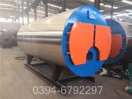 三吨冷凝低氮热水锅炉