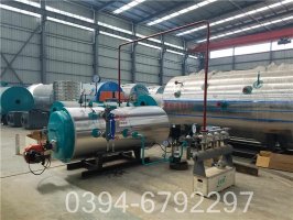 700kw真空热水锅炉