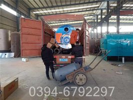 350kw低氮冷凝热水锅炉