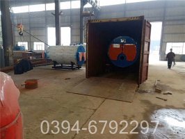 100万大卡企业热水锅炉