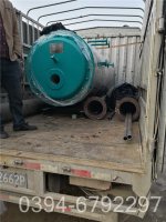 8吨小型热水锅炉