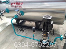 1吨燃气真空热水锅炉