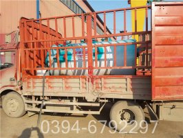 12吨高温热水锅炉