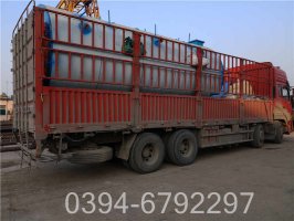 0.3吨企业热水锅炉