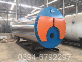 1050kw洗浴热水锅炉