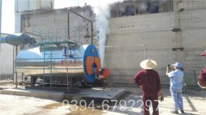 8吨低氮冷凝热水锅炉