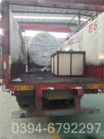 20万大卡真空热水锅炉