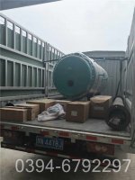 240kw燃油燃气热水锅炉