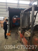 1050kw全自动燃油热水锅炉