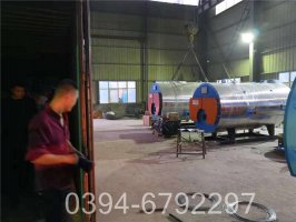 六吨冷凝低氮热水锅炉