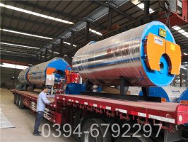 一吨低压热水锅炉