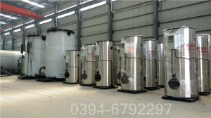 60万大卡环保热水锅炉