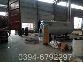 8吨浴池热水锅炉