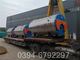 0.5吨燃油热水锅炉