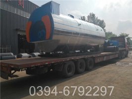 20吨工地热水锅炉