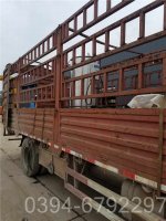 四吨热水专用锅炉