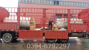 10吨自动热水锅炉