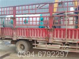 350kw卧式燃气热水锅炉