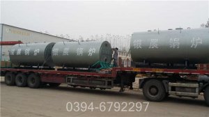 10吨常压热水锅炉