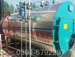 燃气锅炉节能器