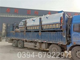 常压蒸汽锅炉