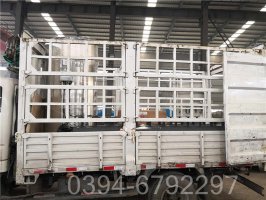 2吨天然气燃气锅炉