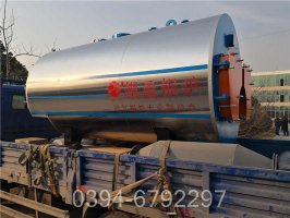 小型蒸汽发生器