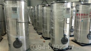 导热油炉导热油