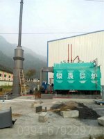 电开水炉价格