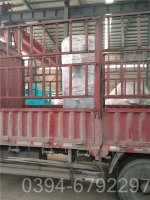 公司用的烧水炉