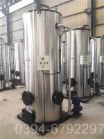 开水器多少合适