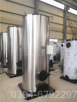 专业生产销售河南锅炉WNS型500公斤蒸发量节能天然气锅炉