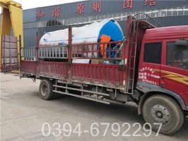 环保局推荐河南锅炉每小时500公斤蒸汽节能天然气锅炉