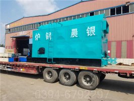 专业生产销售河南锅炉每小时500公斤蒸汽环保天然气锅炉