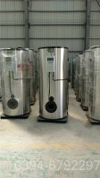厂家直供河南锅炉500公斤蒸汽锅 1.0Mpa压力环保天然气锅炉