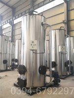 厂家直供河南锅炉500公斤蒸发量 7公斤压力环保天然气锅炉