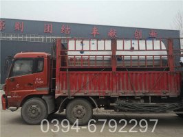 橡胶设备配套银晨锅炉WNS型500公斤蒸发量环保燃气锅炉