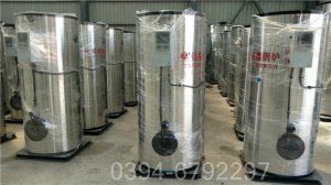 煤改气推荐使用太康锅炉0.5吨蒸汽 1.0Mpa压力燃气锅炉
