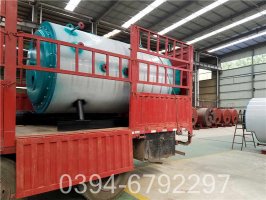 20万大卡小型热水锅炉